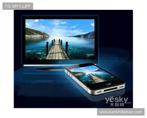 PA视讯手机支持多屏互动，提升观看体验的多样性和趣味性