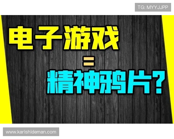 如何辨别安全可靠的ag电子游戏网址平台避免虚假网站的风险 如何辨别安全可靠的ag电子游戏网址平台避免虚假网站的风险