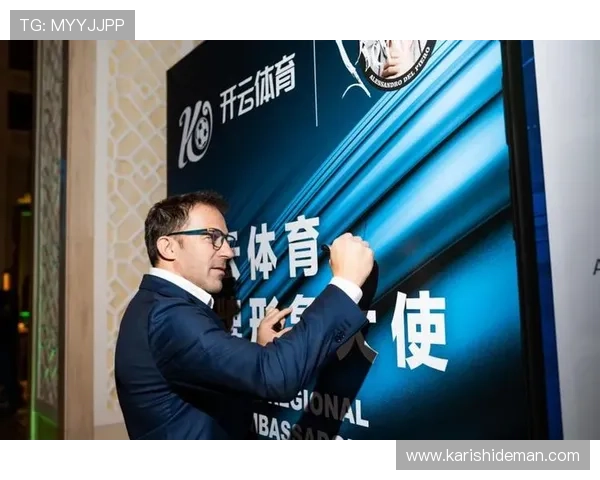 开云体育手机娱乐：轻松登录开启精彩体育赛事直播与互动娱乐新世界