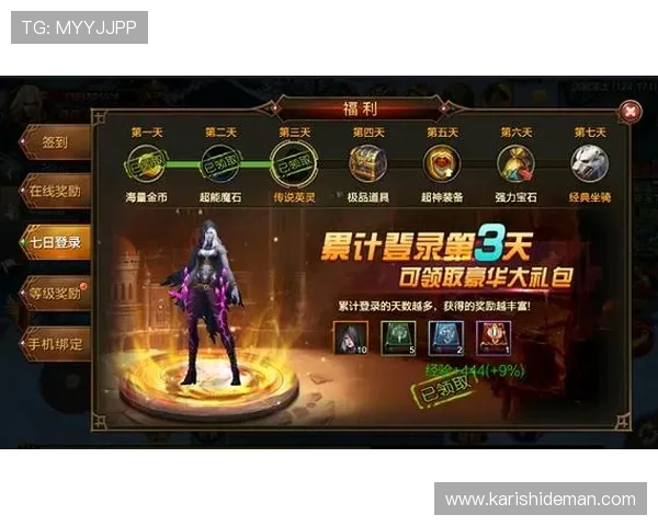 教你如何利用PA视讯注册享受游戏福利最大化