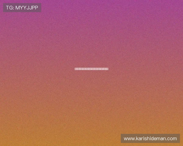 澳门棋牌在线登录入口的注册流程与常见问题解答