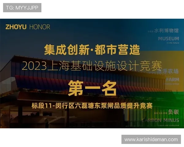 K8凯发数字站:全面解析其安全性与用户体验提升策略 K8凯发数字站:全面解析其安全性与用户体验提升策略
