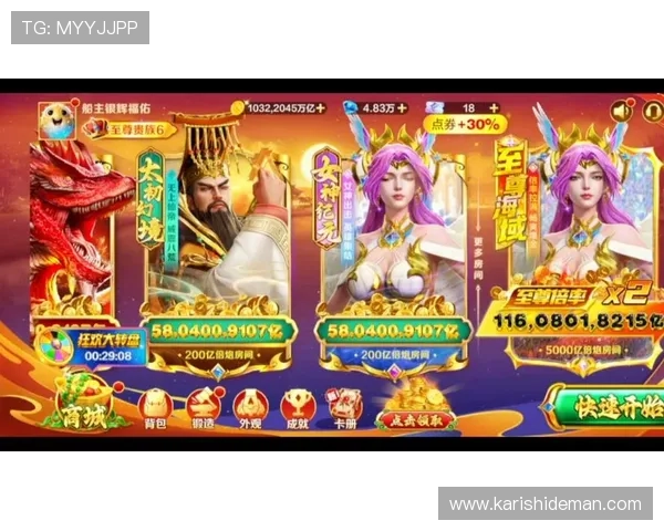 2024年最受欢迎的ag捕鱼游戏官网推荐，安全稳定玩法多样赢取丰厚奖金