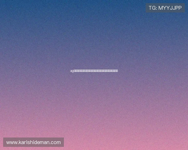 ag视讯主页如何注册与登录流程详解,快速开启你的线上博彩之旅 ag视讯主页如何注册与登录流程详解,快速开启你的线上博彩之旅