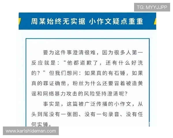 凯发娱乐真人平台多样化的会员福利,提升玩家粘性与满意度的有效途径 凯发娱乐真人平台多样化的会员福利,提升玩家粘性与满意度的有效途径