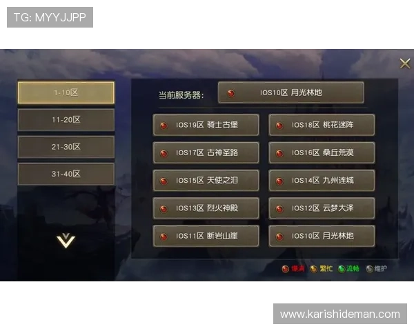 凯发旗舰客户端用户评价汇总,真实反馈展现优质游戏体验与服务质量 凯发旗舰客户端用户评价汇总,真实反馈展现优质游戏体验与服务质量