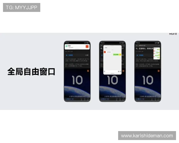 凯发集团手机版：快速注册登录流程，轻松开启您的专属娱乐之旅