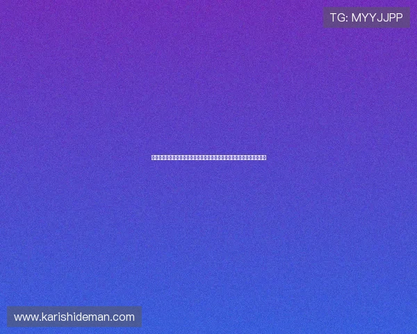 尊龙百家乐人生就是博:百家乐游戏中的心理战术与策略分析助你赢得更多 尊龙百家乐人生就是博:百家乐游戏中的心理战术与策略分析助你赢得更多