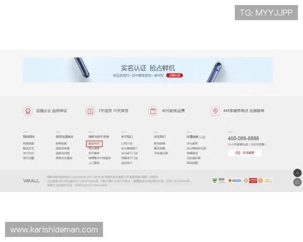 确保顺利登录ag视讯会员账号的实用技巧与常见问题解答
