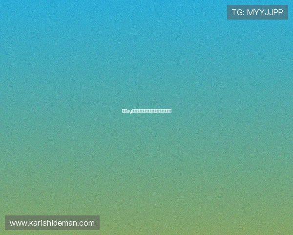 选择ag电玩游戏，开启你的精彩娱乐新篇章