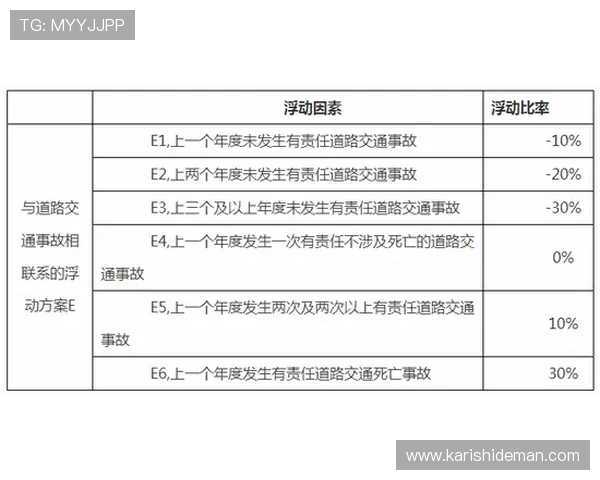 应对当阳百家乐事件的法律责任与玩家自我保护策略详尽解析 应对当阳百家乐事件的法律责任与玩家自我保护策略详尽解析