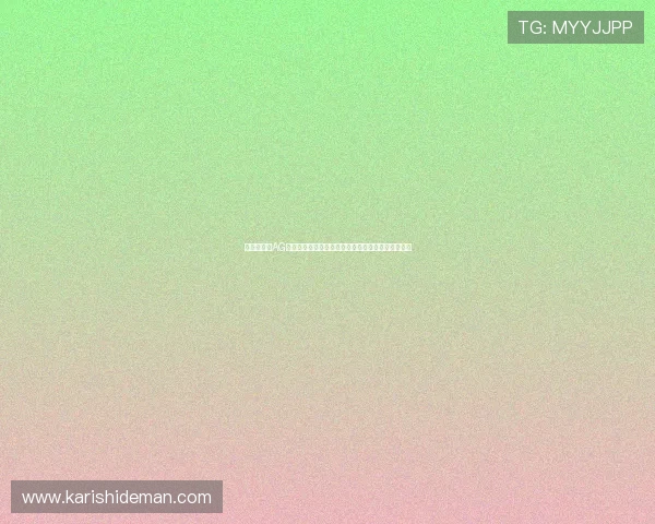 世界杯期间AG登陆地址入口变动及访问指南帮助用户顺利观看比赛 世界杯期间AG登陆地址入口变动及访问指南帮助用户顺利观看比赛